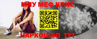 героин Мариинск