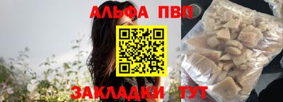 MDMA Premium VHQ Малгобек