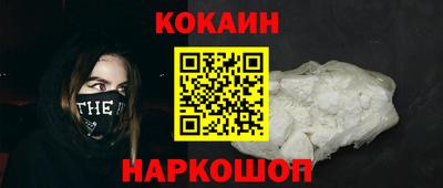 MDMA Premium VHQ Малгобек