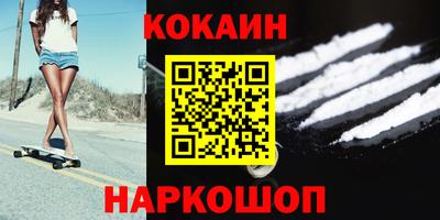 MDMA Premium VHQ Малгобек
