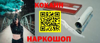 MDMA Premium VHQ Малгобек