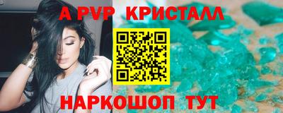 MDMA Premium VHQ Малгобек