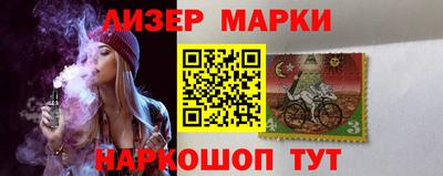 героин Мариинск
