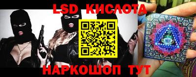 героин Мариинск