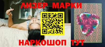 MDMA Premium VHQ Малгобек