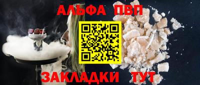 MDMA Premium VHQ Малгобек