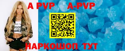 MDMA Premium VHQ Малгобек