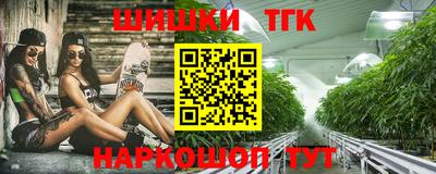 героин Мариинск