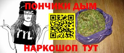 героин Мариинск