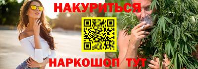 MDMA Premium VHQ Малгобек
