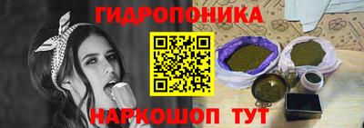 MDMA Premium VHQ Малгобек