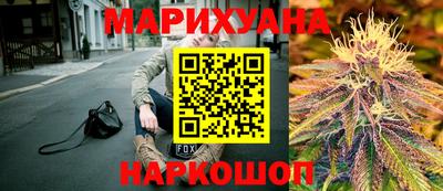 MDMA Premium VHQ Малгобек