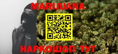 MDMA Premium VHQ Малгобек