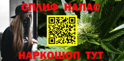 альфа пвп VHQ Малоярославец