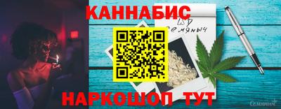 альфа пвп VHQ Малоярославец