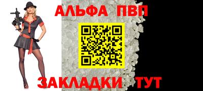 героин Мариинск