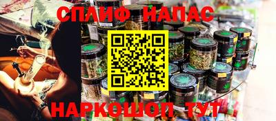 MDMA Premium VHQ Малгобек