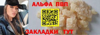 MDMA Premium VHQ Малгобек