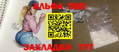 MDMA Premium VHQ Малгобек