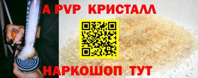 MDMA Premium VHQ Малгобек