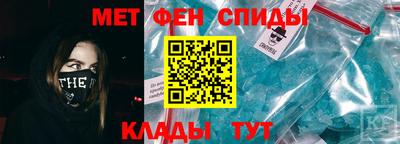 MDMA Premium VHQ Малгобек