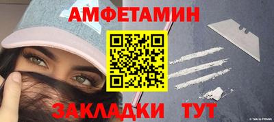 героин Мариинск