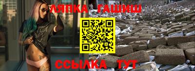 альфа пвп VHQ Малоярославец