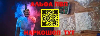 MDMA Premium VHQ Малгобек