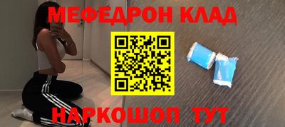 героин Мариинск