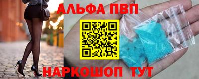 героин Мариинск